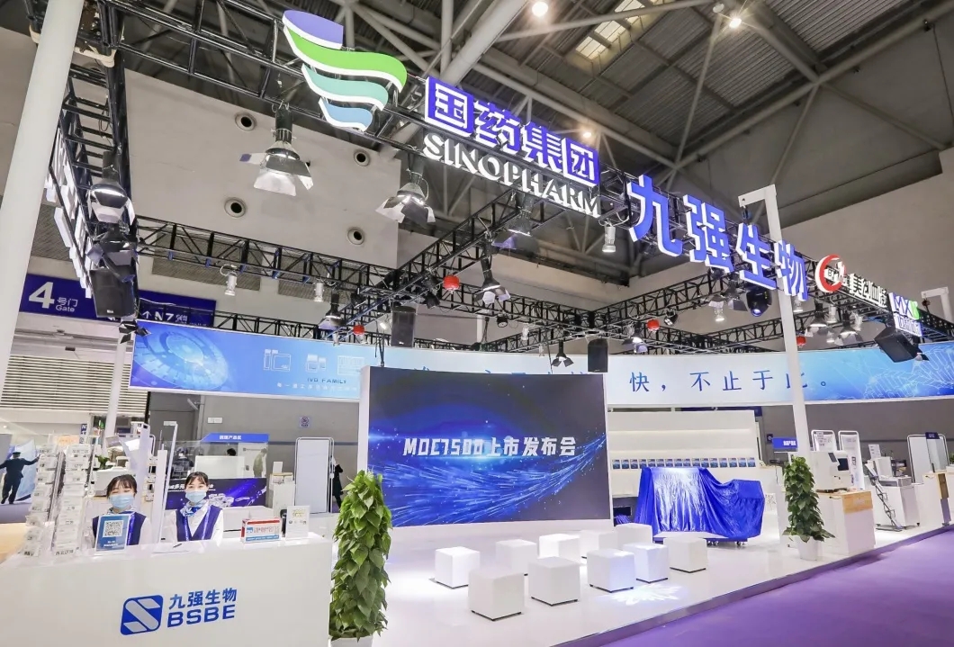 搭乘前往山城的“九強快線(xiàn)”，帶你領(lǐng)略2021CACLP