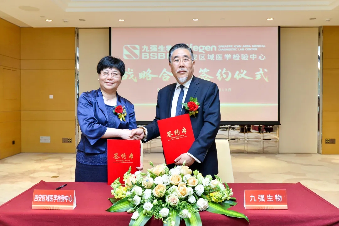 正式簽約！產(chǎn)學(xué)研用深度融合！