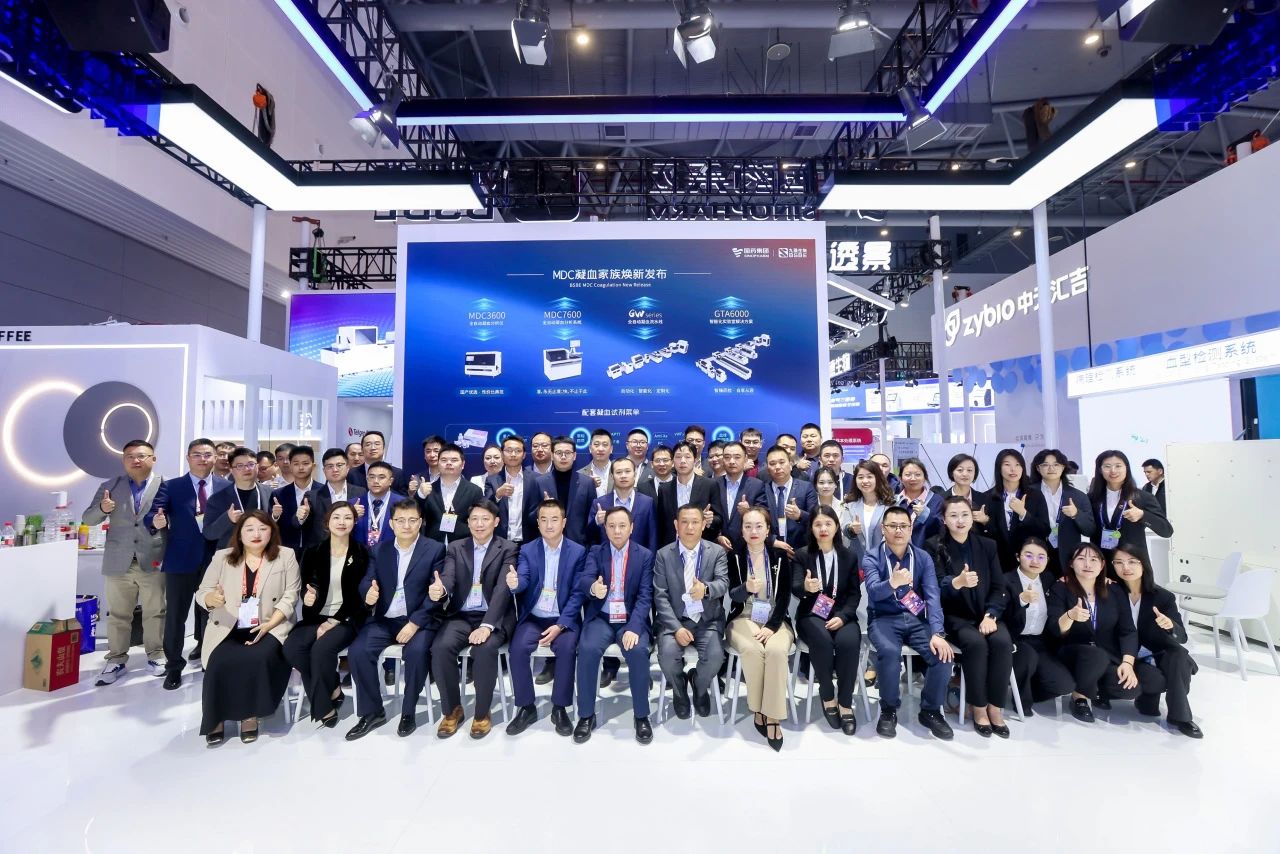 聚勢圖強，煥新啟“杭”！九強生物CACLP 2025之行圓滿(mǎn)收官！